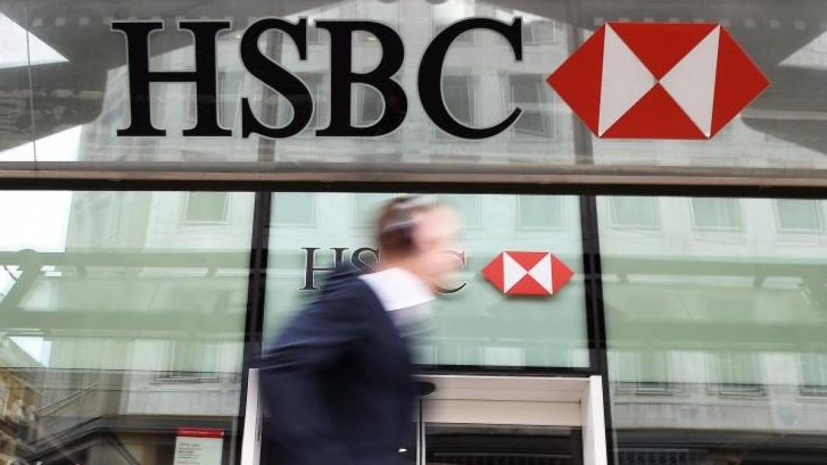 hsbc.jpg