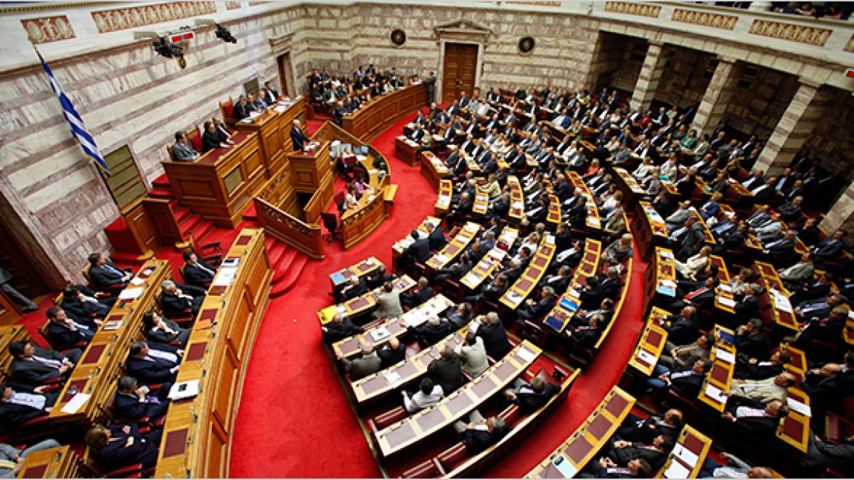 greek-parliament.jpg