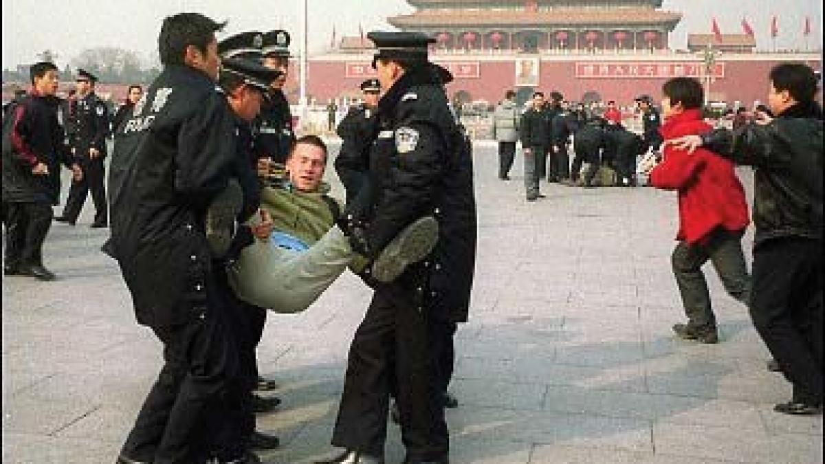 falun gong.jpg