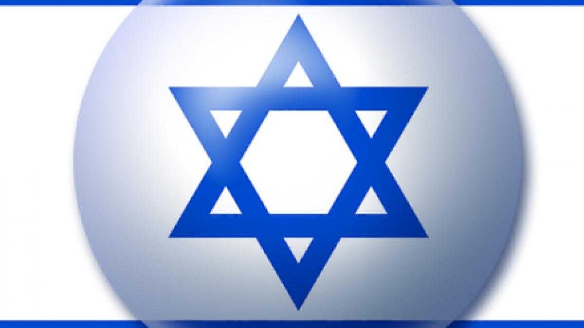 israel-flag-button-2-1444349.jpg