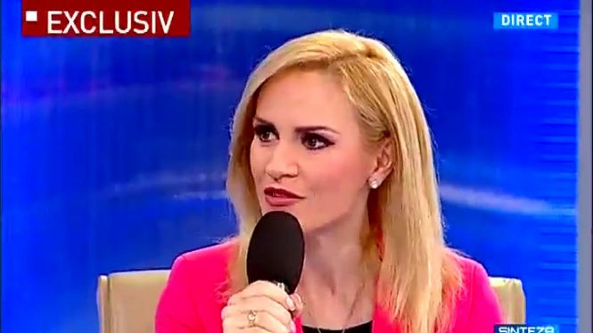 firea.jpg