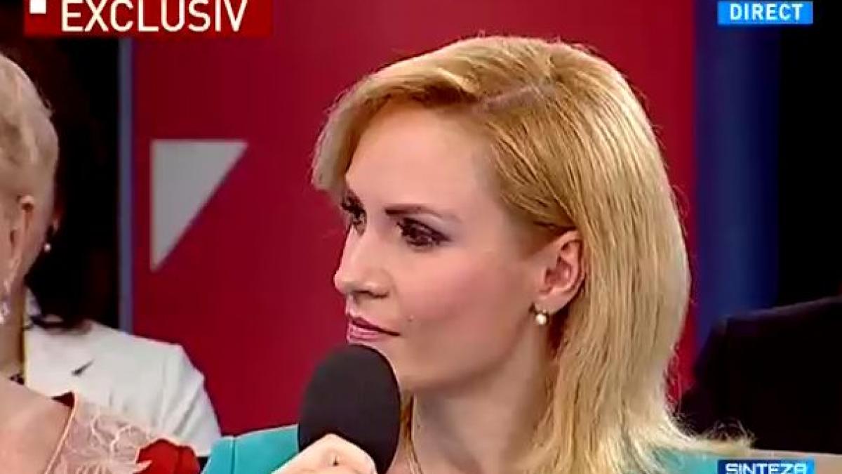 gabi firea1.jpg