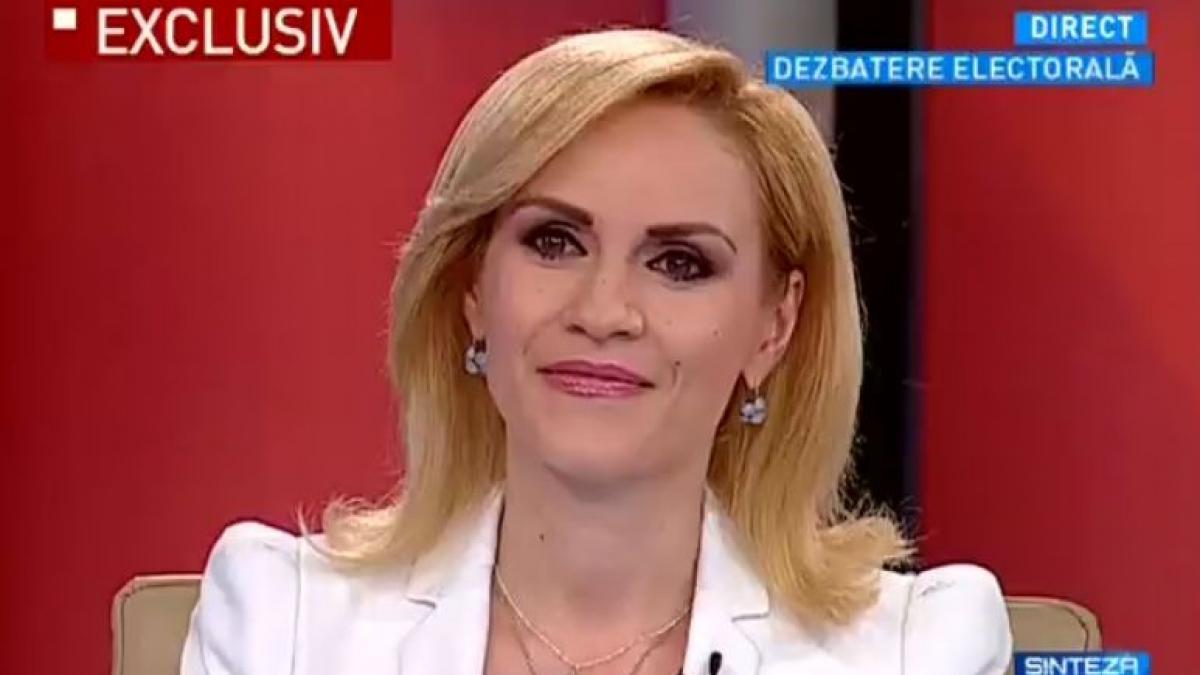 firea.jpg