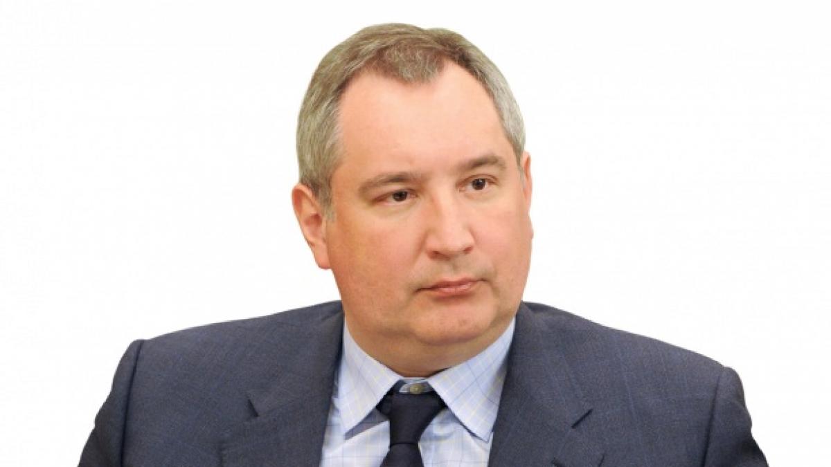 rogozin.jpg