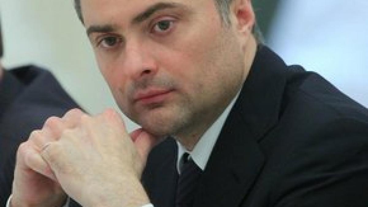 vladislav surkov.jpeg