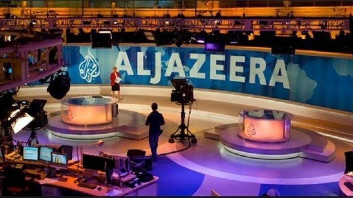 Aljazeera Al Jazeera
