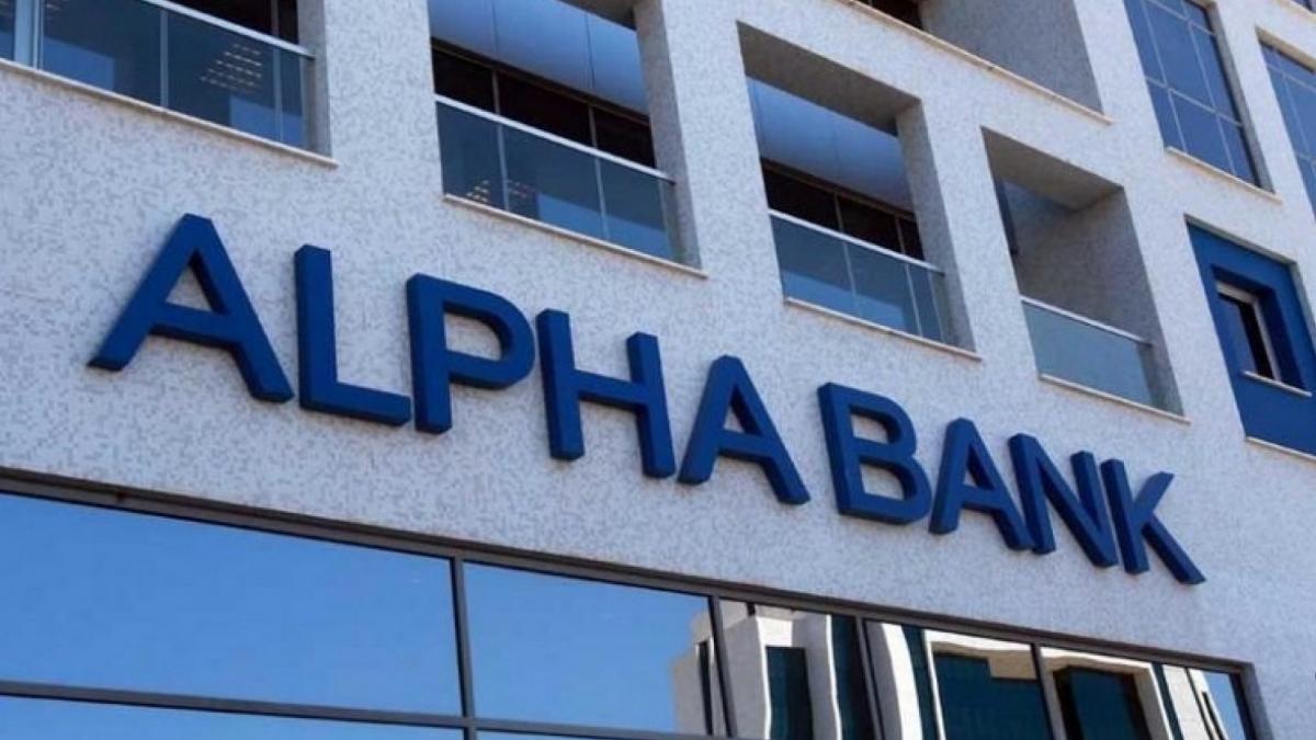 PROGRAM BĂNCI CRĂCIUN 2019. CE PROGRAM VA AVEA ALPHA BANK de CRĂCIUN