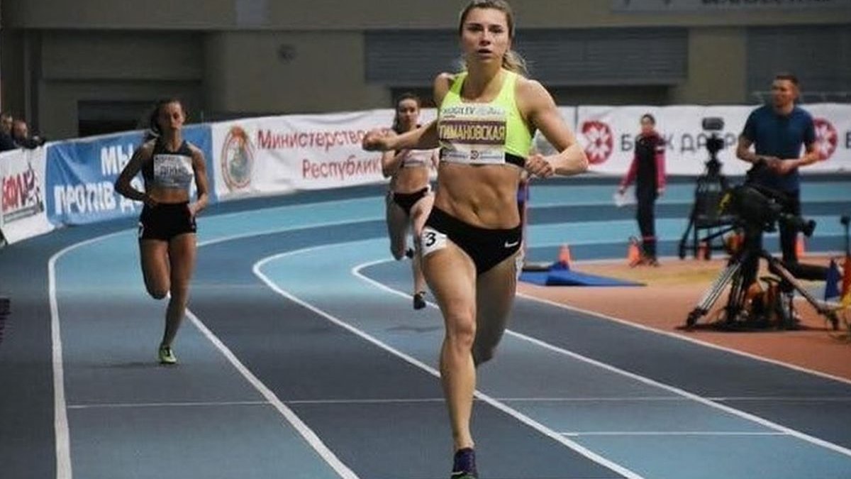 Белорусская легкоатлетка Кристина Тимановская