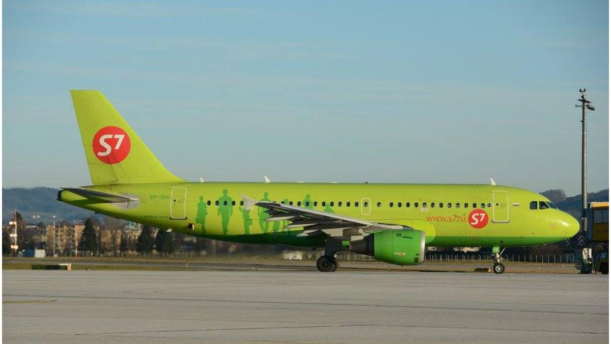 S7 Airlines