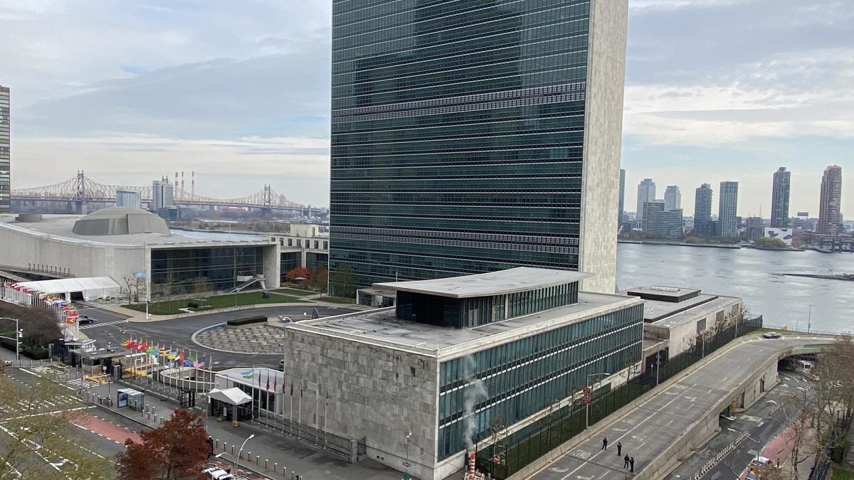 Cl?direa ONU din New York