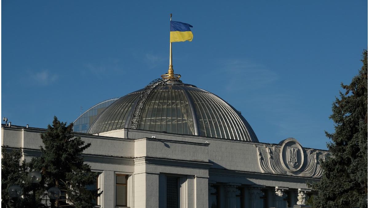 parlament Ucraina