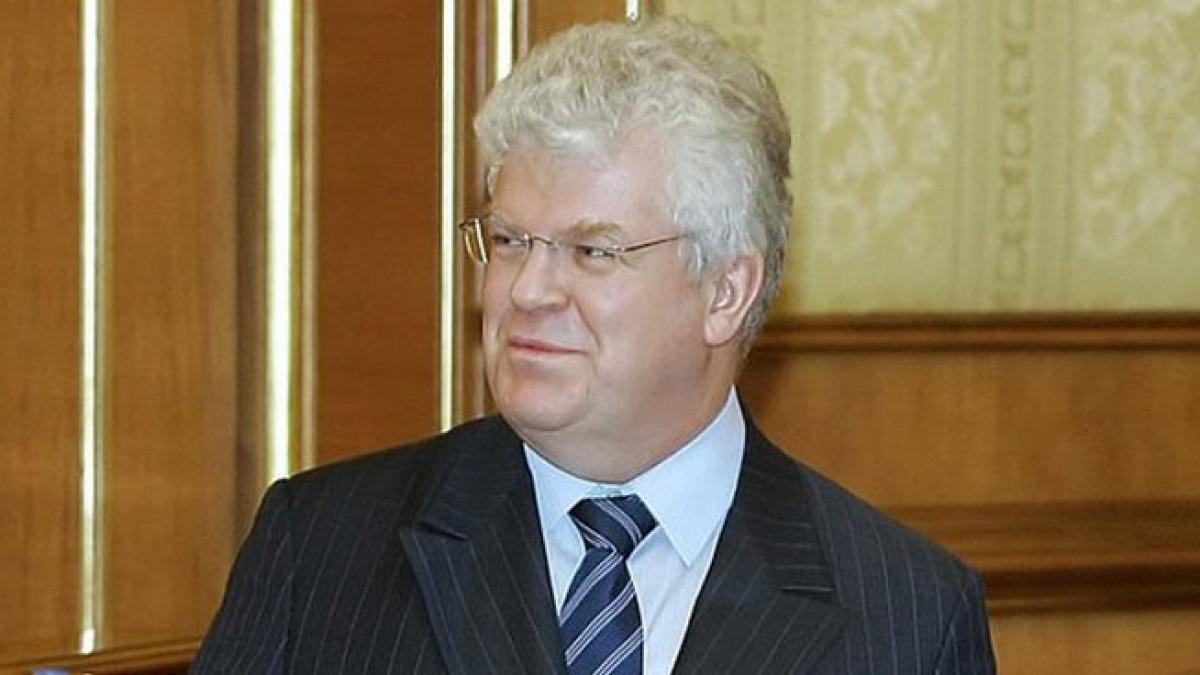 Vladimir Cijov