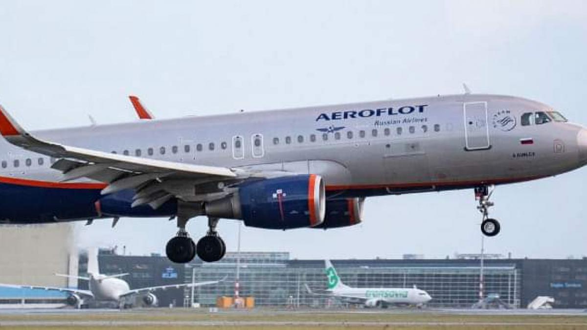 aeroflot spatiu aerian rusia