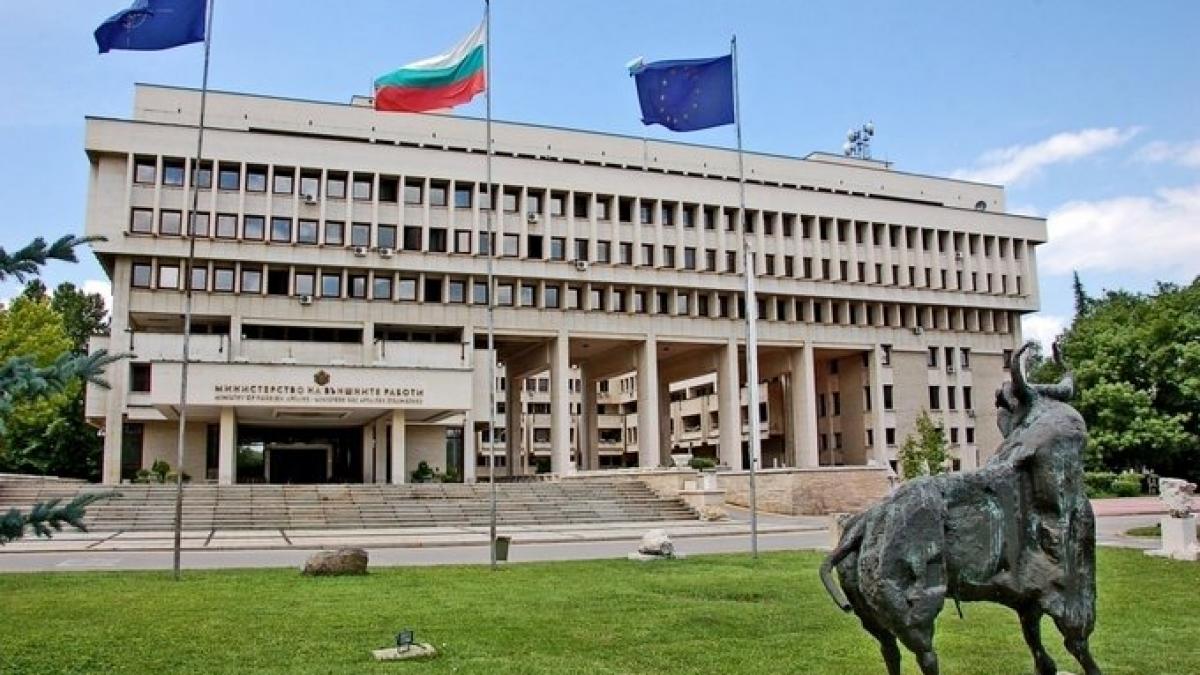 Bulgaria expulzare diplomati rusia