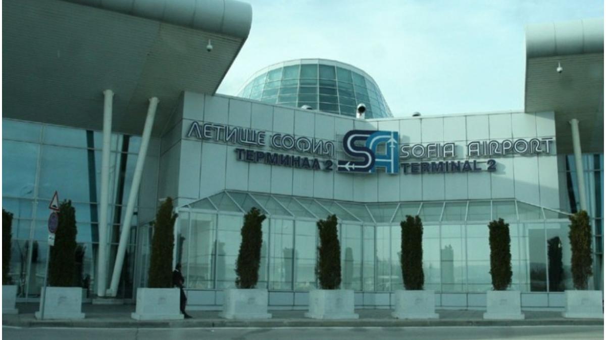 Aeroport Sofie