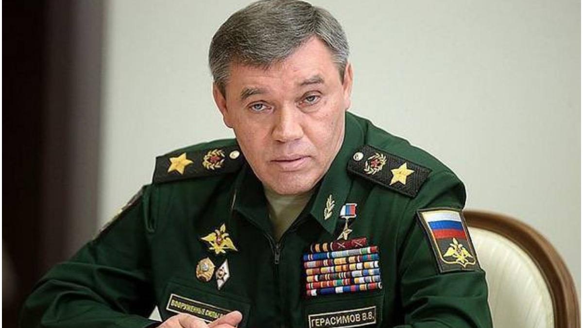 Gerasimov