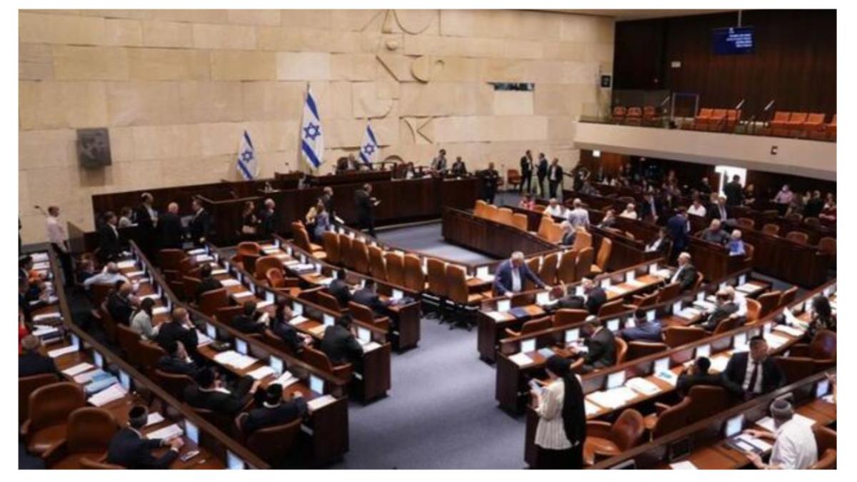 parlament israel