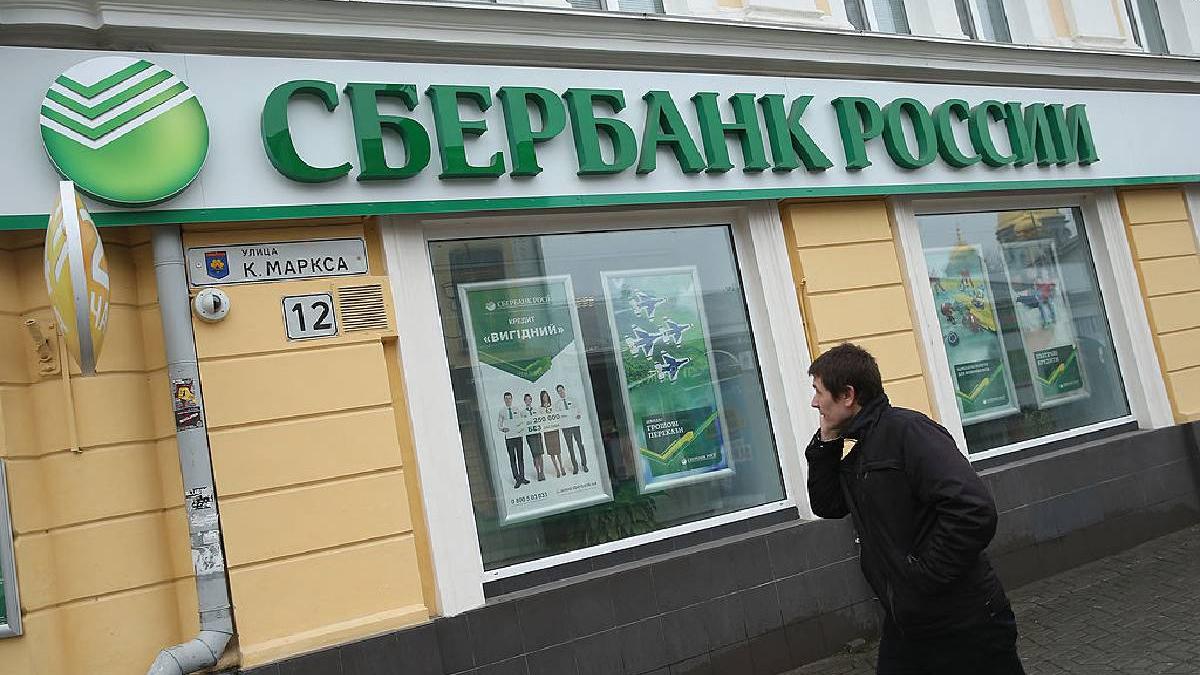 sberbank