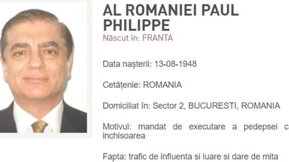 paul lambrino al romaniei