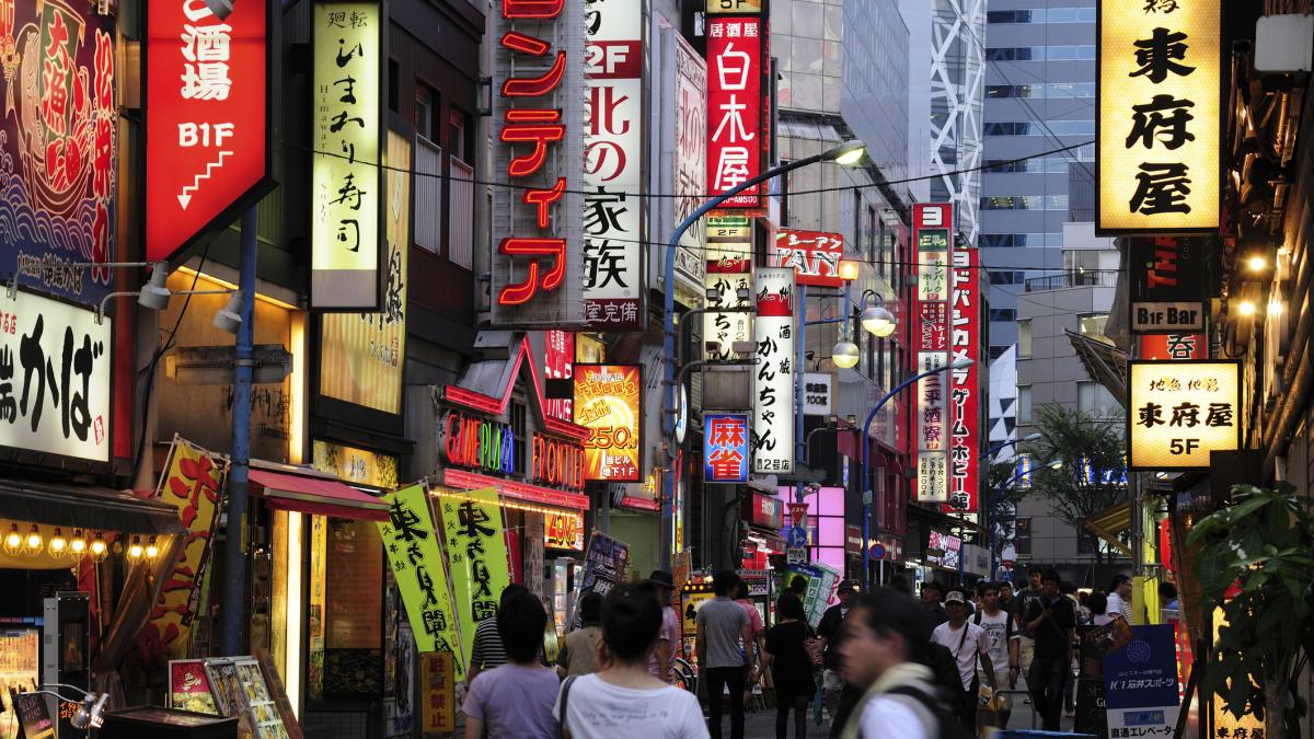 strada comerciala in japonia