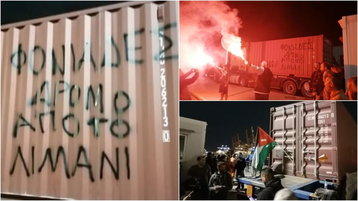 Protest anti Israel in portul Pireu