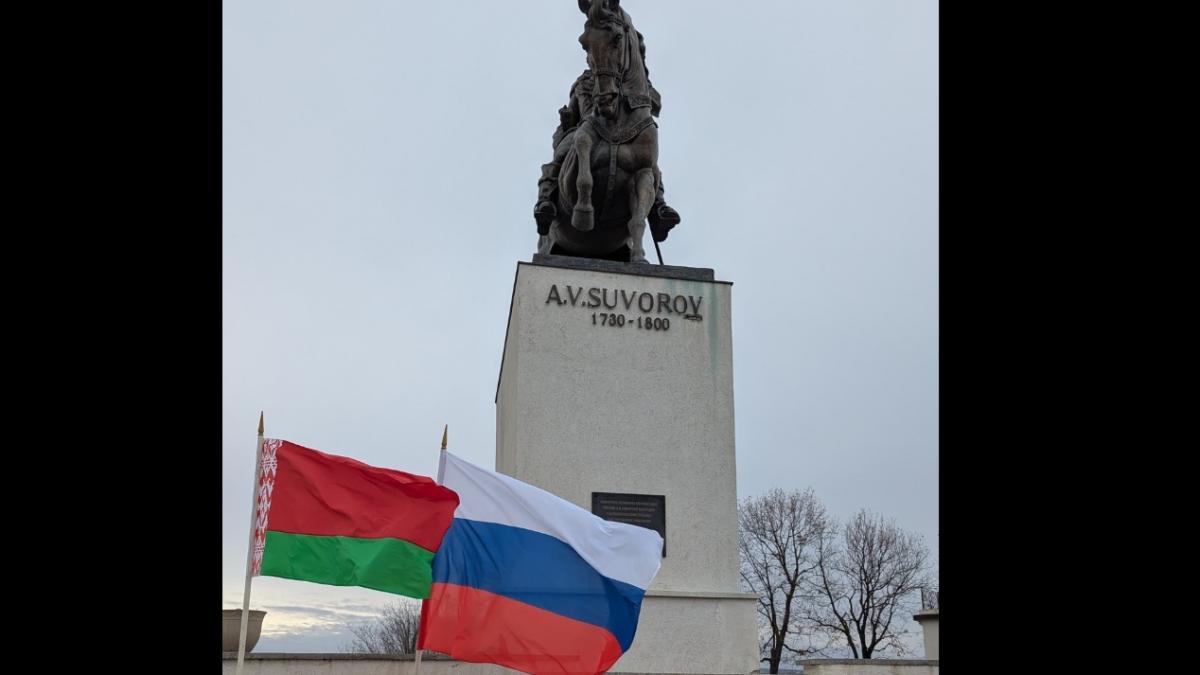 steaguri rusia belarus
