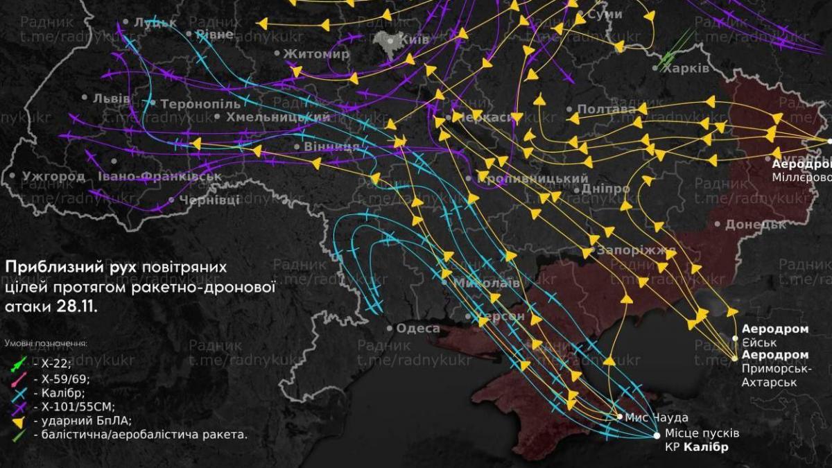 Rusia a lansat un atac masiv în Ucraina. Zelenski acuză ca Putin a folosit muniții cu dispersie