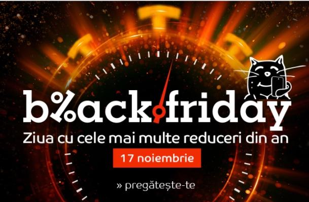 Emag Black Friday 2017