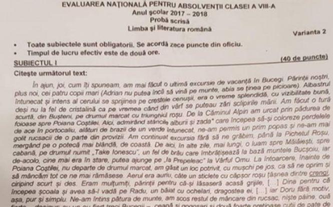 Barem RomanÄƒ Evaluare NaÅ£ionalÄƒ 2018 S A Afisat Baremul Pe Edu Ro