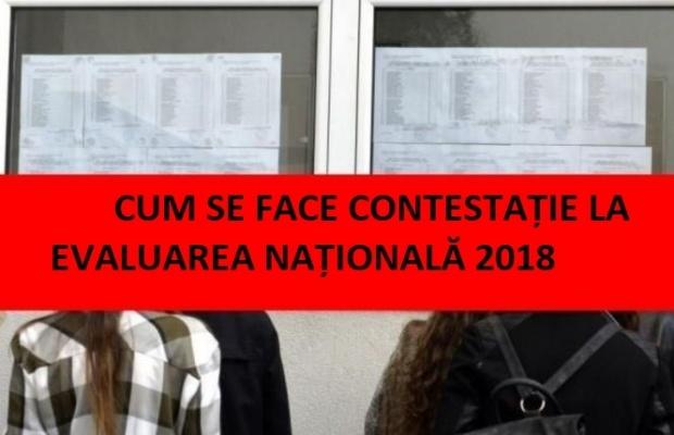 Rezultate Dupa Contestatii