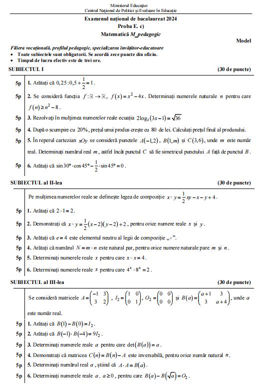 Model de subiect la Matematică de la Bacalaureat 2024, sesiunea de vară