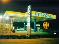 Petrom va înfiinţa o nouă companie petrochimică
