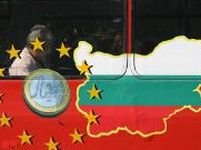 
Întârzierile Bulgariei au fost sancţionate de UE

