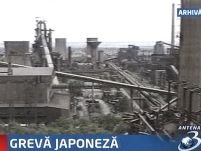 Muncitorii de la Mittal Galaţi intră în grevă japoneză
