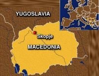 Românii pot călători fără vize în Macedonia
