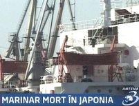 Trupul românului mort în Japonia va fi repatriat luni