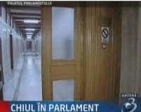 Chiul în bloc în Parlamentul României (VIDEO)
