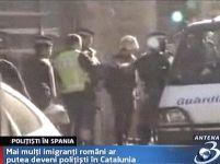 Imigranţii români din Spania pot deveni poliţişti iberici
