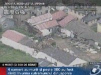 Pericol radioactiv după seismul din Japonia <font color=red>(VIDEO)</font>