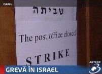 Israelul paralizat de o grevă generală în sectorul public