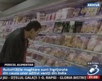 Ungaria: Autorităţile verifică aditivi alimentari posibil toxici