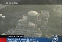 Japonia. 7 incendii suspecte la o centrală nucleară <font color=red>(VIDEO)</font>
