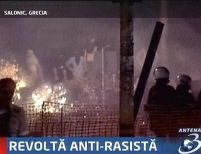 Lupte anti-rasiste pe străzile din Salonic
