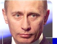 Putin a inspectat o bază de submarine nucleare
