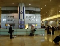 Tel Aviv. Scurgeri de substanţe toxice în aeroport