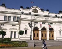 Parlamentari bulgari cer adoptarea legii lustraţiei
