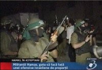 Israelienii efectuează incursiuni armate în Fâşia Gaza