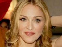 Madonna filmată pe ascuns la o conferinţa Kabala <font color=red>(VIDEO)</font>