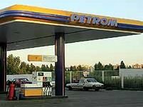 Petrom a cumpărat Petromservice cu 328,5 milioane de euro