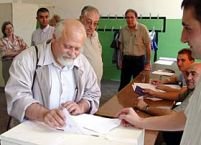 Bulgarii vor vota pe buletine de doi metri, la municipale